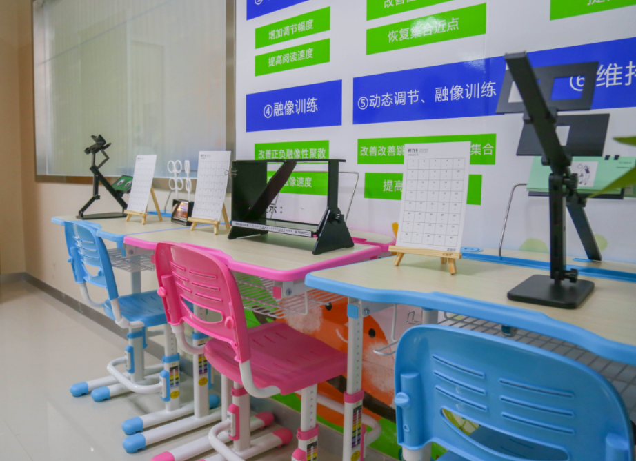 斜弱視與小兒?？?><p class=